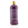 Deep Brilliance Olive &amp; Monoi Optimum Moisture Conditioner