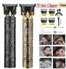 Electric Hair Clipper, Rechargeable, T9 Vintage Style, for Men's Grooming, USA