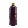 Deep Brilliance Olive &amp; Monoi Optimum Moisture Conditioner