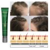 South Moon Scalp Essence Ginger Gently Moisturizes And Moisturizes Dry And Dry Hair
