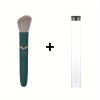 Electric Massage Stick and Beauty Vibration Massager Doubling as Makeup Blush Brush